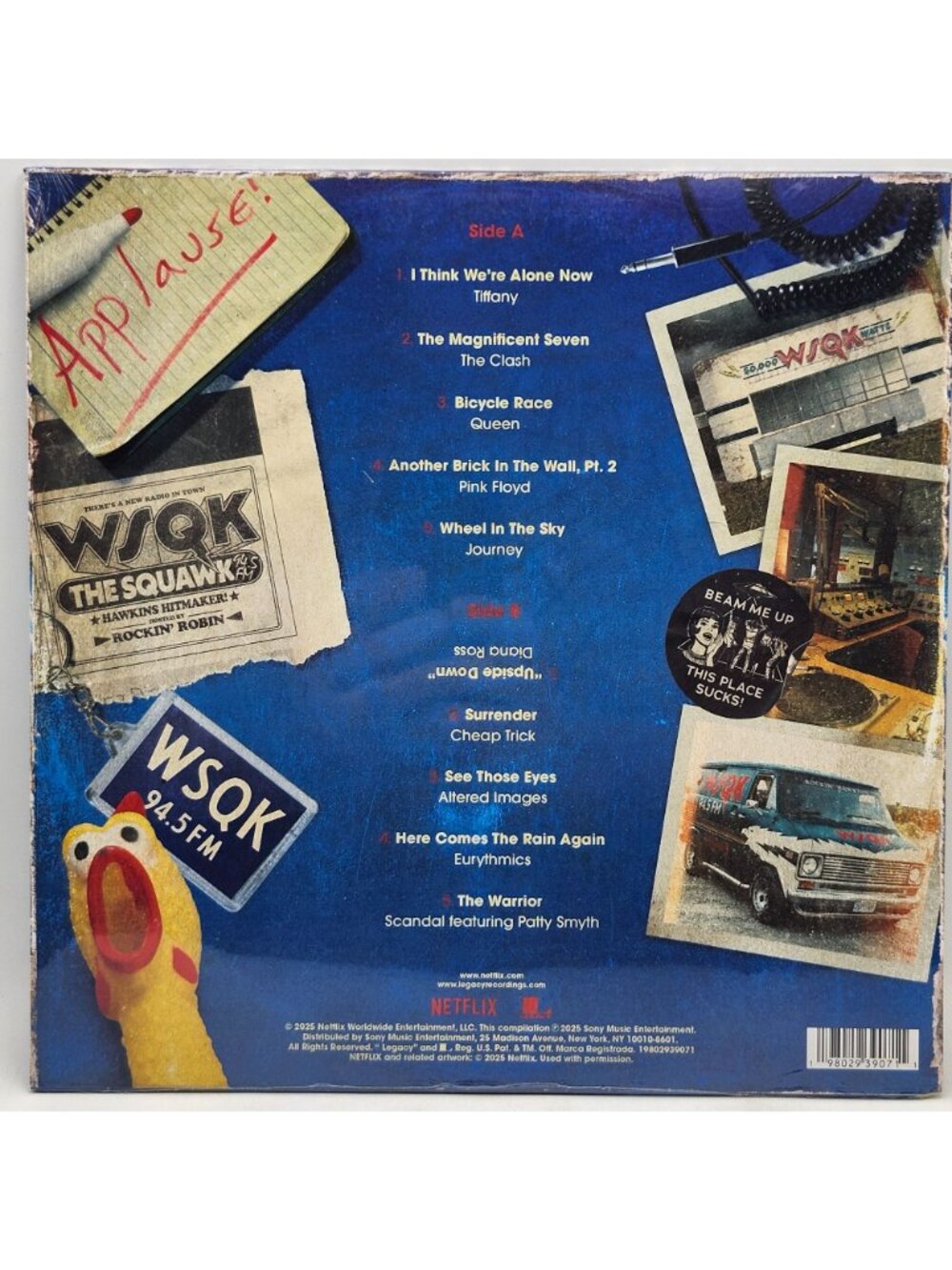 Stranger Things WSQK Vinyl Collection Exclusive At Target - Picture 4 of 7